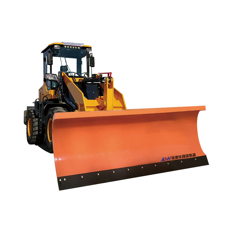 装载机前置除雪铲
